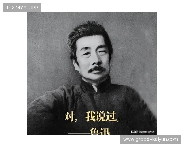解说金句背后的时代感：解析那些伴随名场面诞生的呐喊，如何成为了社会记忆。