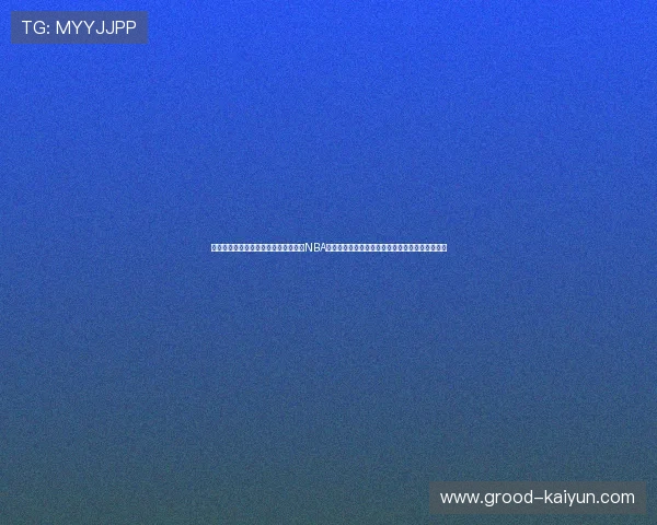 跨界潮流大暴走!当顶级国潮品牌遇上NBA超新星,这双首发联名球鞋凭什么被炒到上万元? 跨界潮流大暴走!当顶级国潮品牌遇上NBA超新星,这双首发联名球鞋凭什么被炒到上万元?